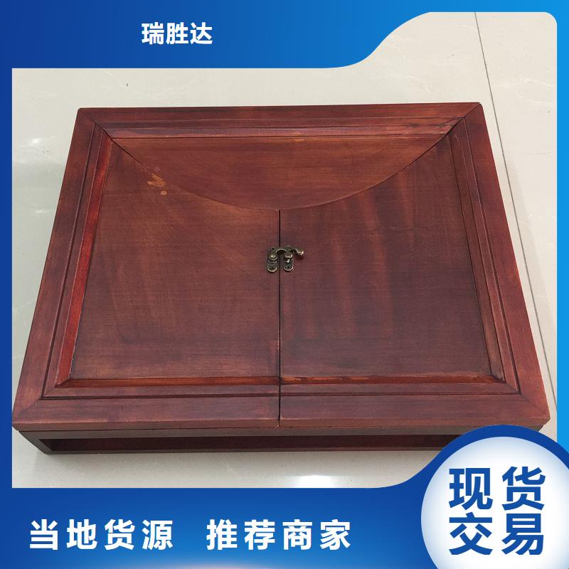  木盒专业生产团队