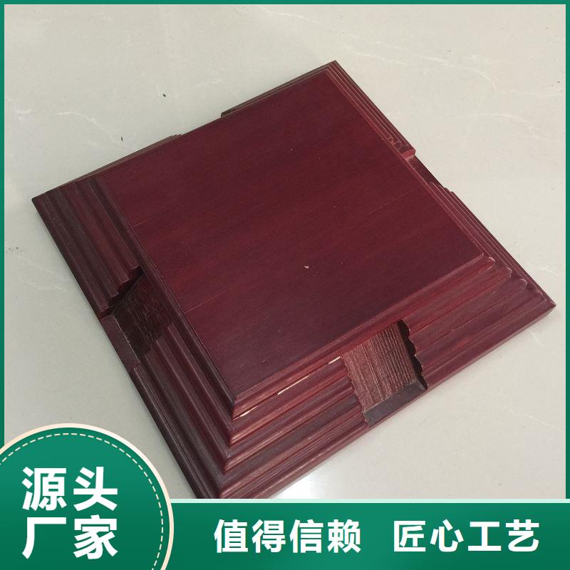 木盒品质无所畏惧