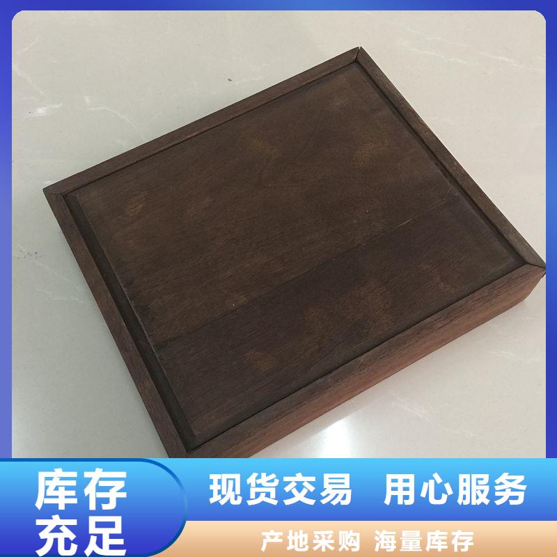 木盒厂家直销货源充足