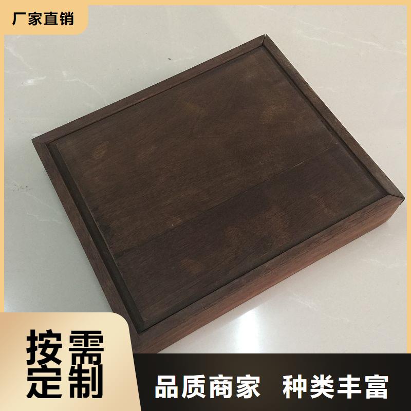 木盒实力派厂家