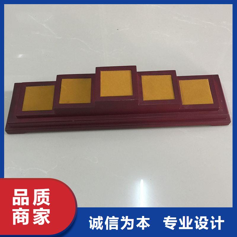木盒优选好材铸造好品质