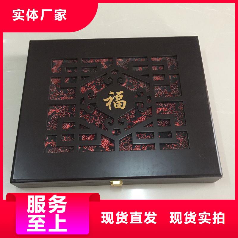 激光镭射防伪标签厂家视频-凉山市激光镭射防伪标签厂家-【本地】可服务区域西昌|金阳|巴中|攀枝花|阿坝|德阳