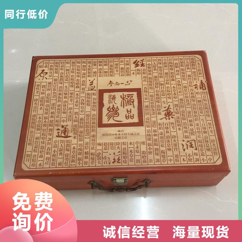 激光镭射防伪标签厂家视频-随州市激光镭射防伪标签厂家-【本土】可服务区域曾都|广水|恩施|孝感|黄石|十堰|宜昌|咸宁
