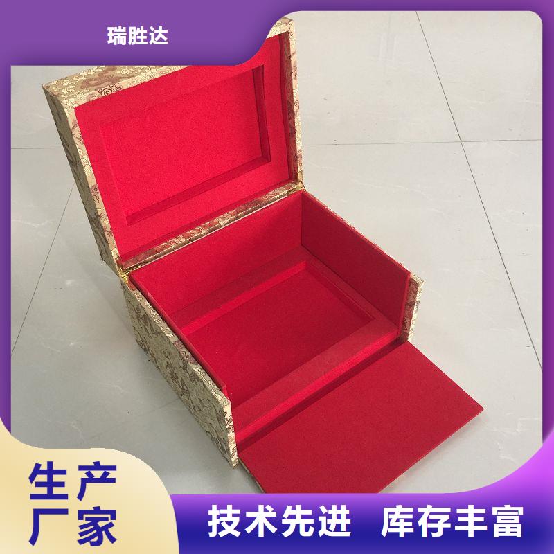 激光镭射防伪标签厂家视频-激光镭射防伪标签厂家-山东省青岛市(同城)服务商-城阳|即墨|泰安|淄博|济南|枣庄|菏泽|烟台|莱芜