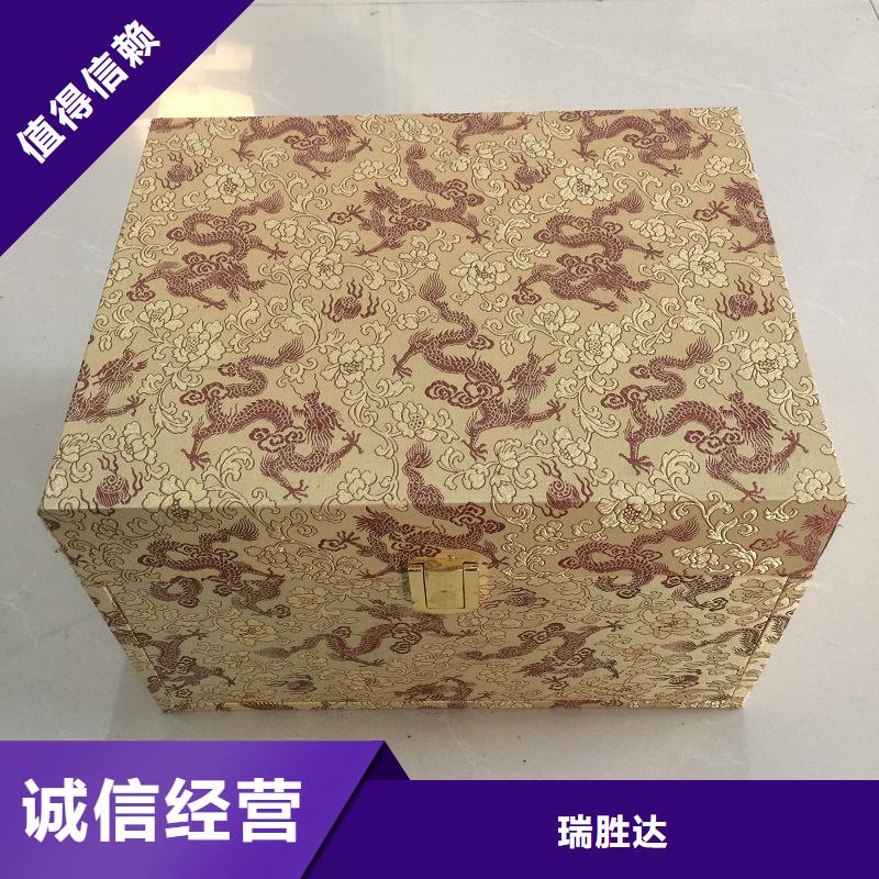  木盒专业品质
