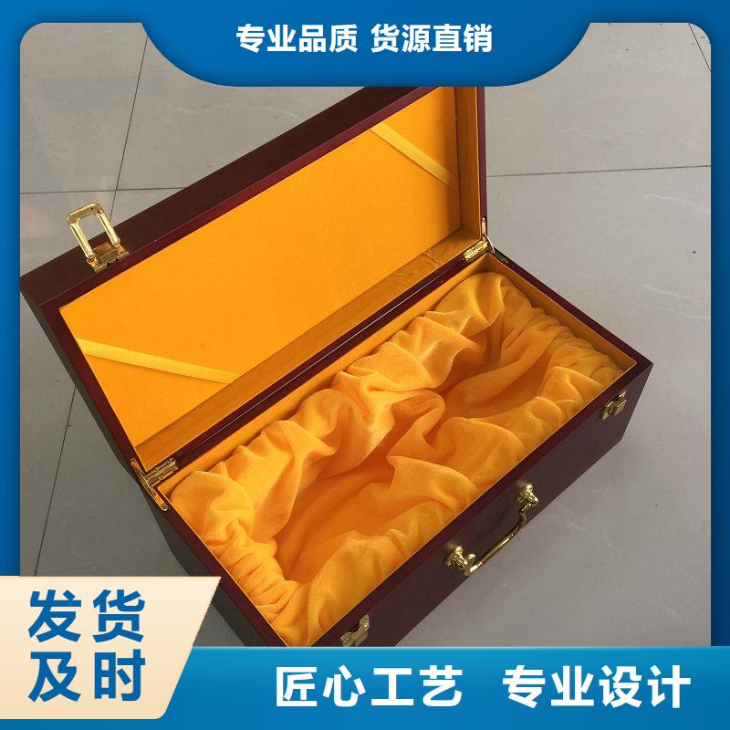 木盒,【防伪标签印刷生产厂家】经验丰富质量放心
