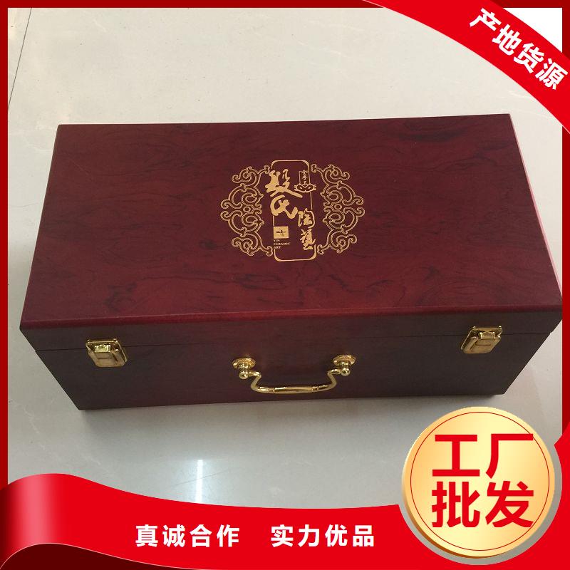 木盒48小时发货