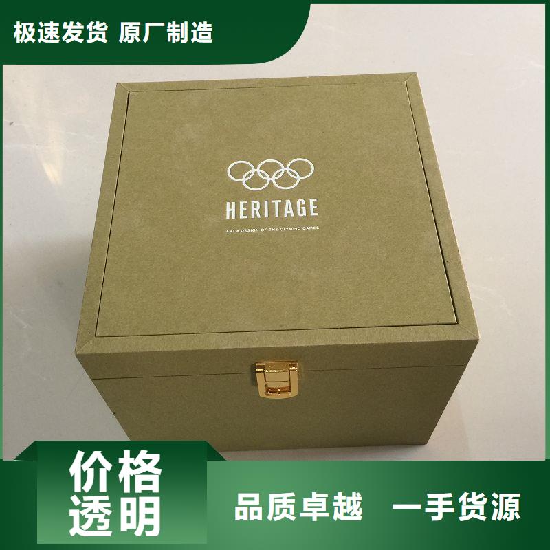 木盒防伪不干胶标签印刷厂支持定制加工