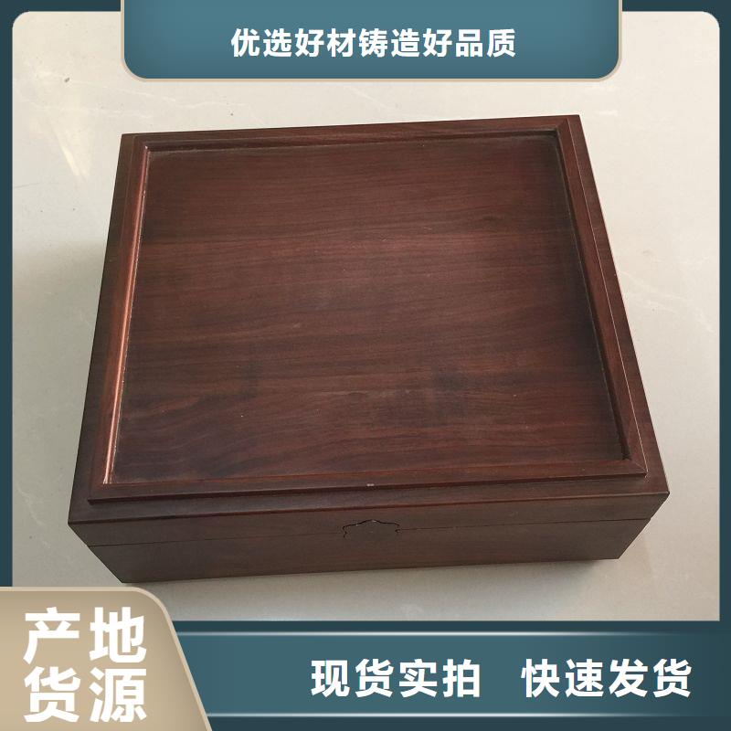 品质优良木盒木盒制作实力商家供货稳定