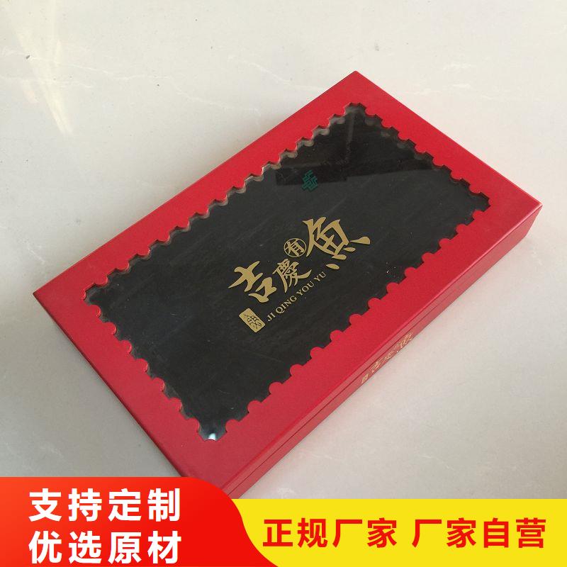木盒价格低