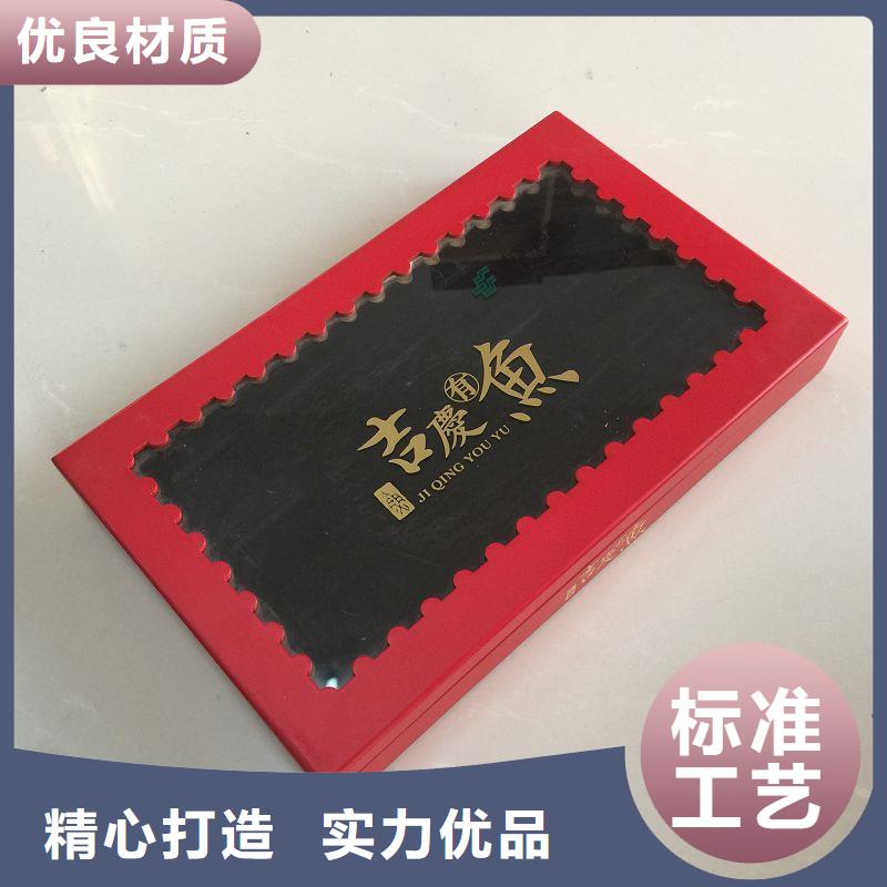  木盒诚信可靠