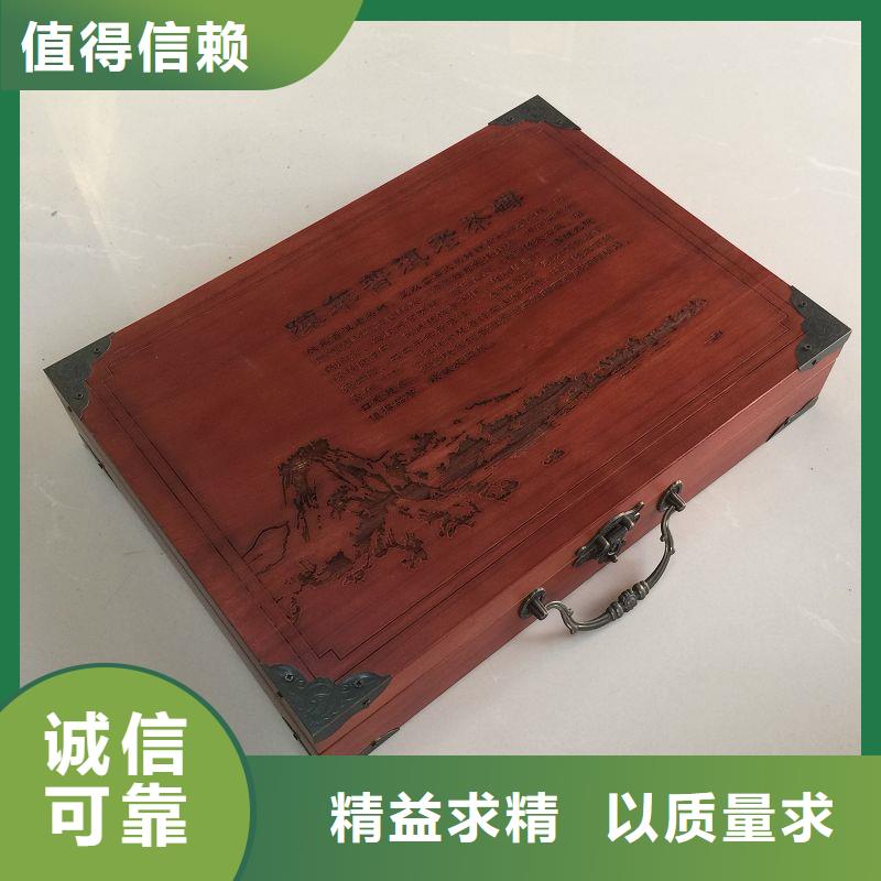 木盒 【评级币标签】生产厂家瑞胜达激光镭射防伪标签厂家