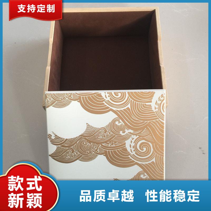 木盒 【评级币标签】生产厂家瑞胜达激光镭射防伪标签厂家