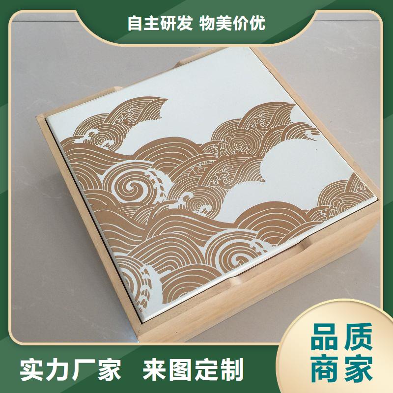  木盒来图定制量大从优