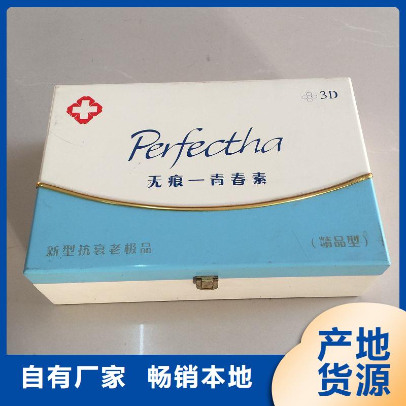 品质优良木盒木盒制作实力商家供货稳定