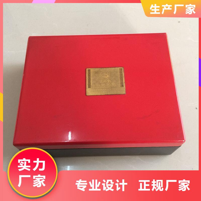 【 木盒白酒木盒现货批发】