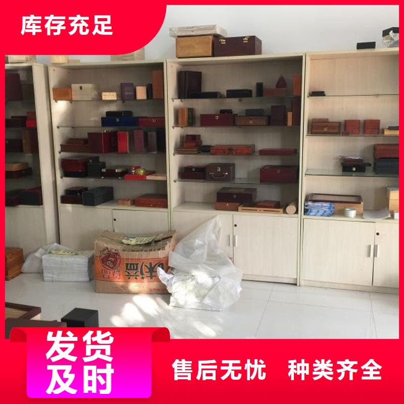 激光镭射防伪标签厂家视频-随州市激光镭射防伪标签厂家-【本土】可服务区域曾都|广水|恩施|孝感|黄石|十堰|宜昌|咸宁