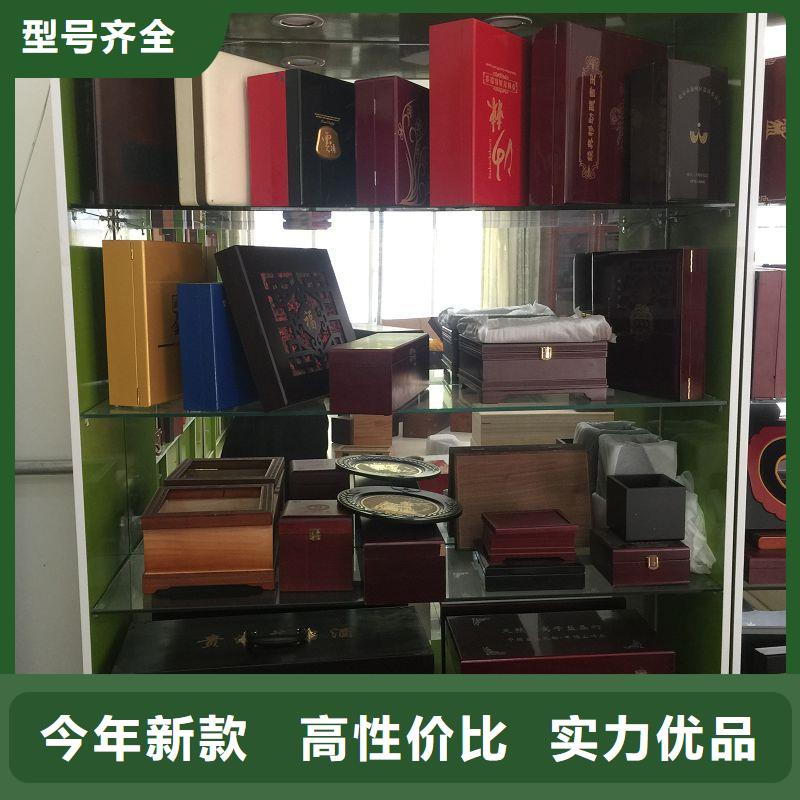 木盒 【评级币标签】生产厂家瑞胜达激光镭射防伪标签厂家