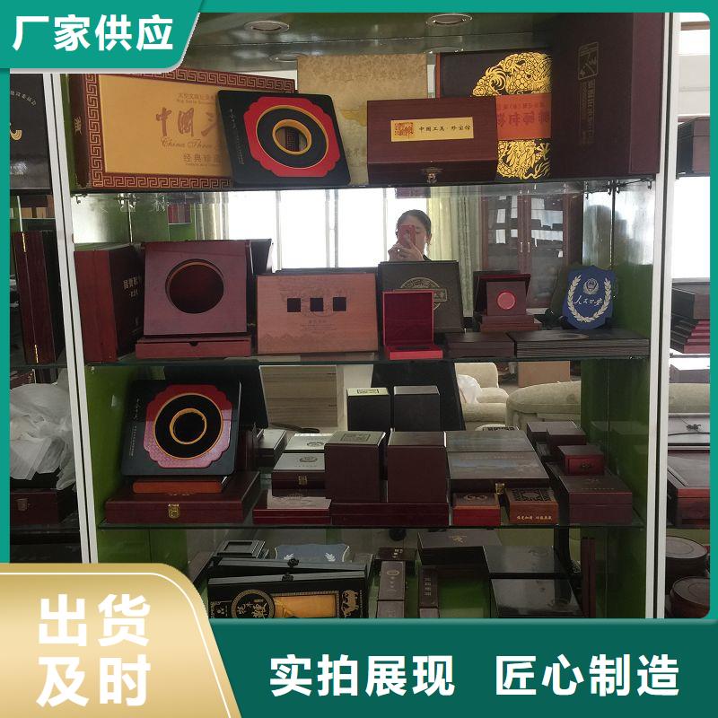 木盒彩色纤维防伪纸商家