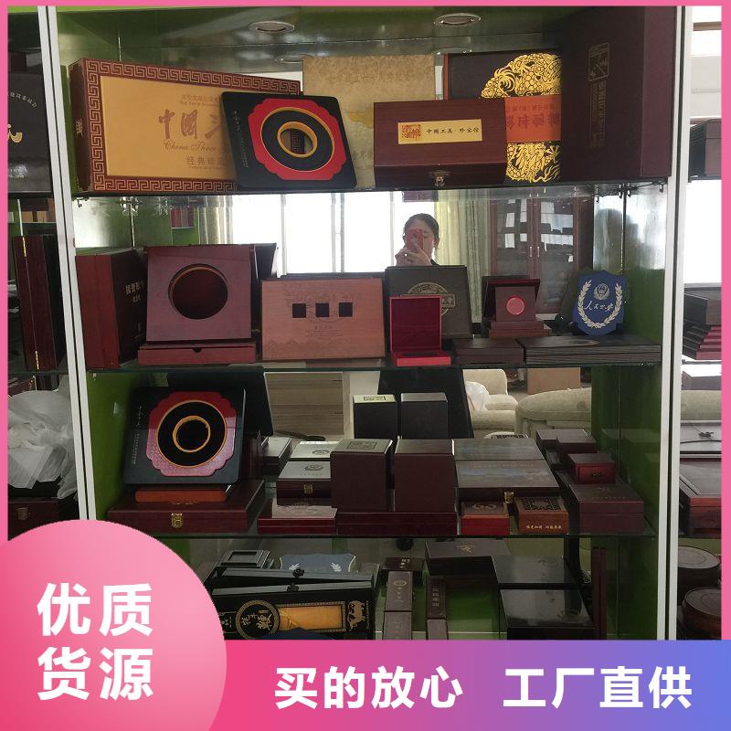 木盒实拍展现