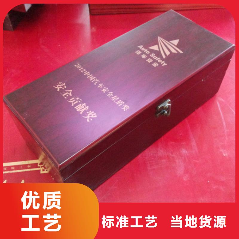 木盒严选用料