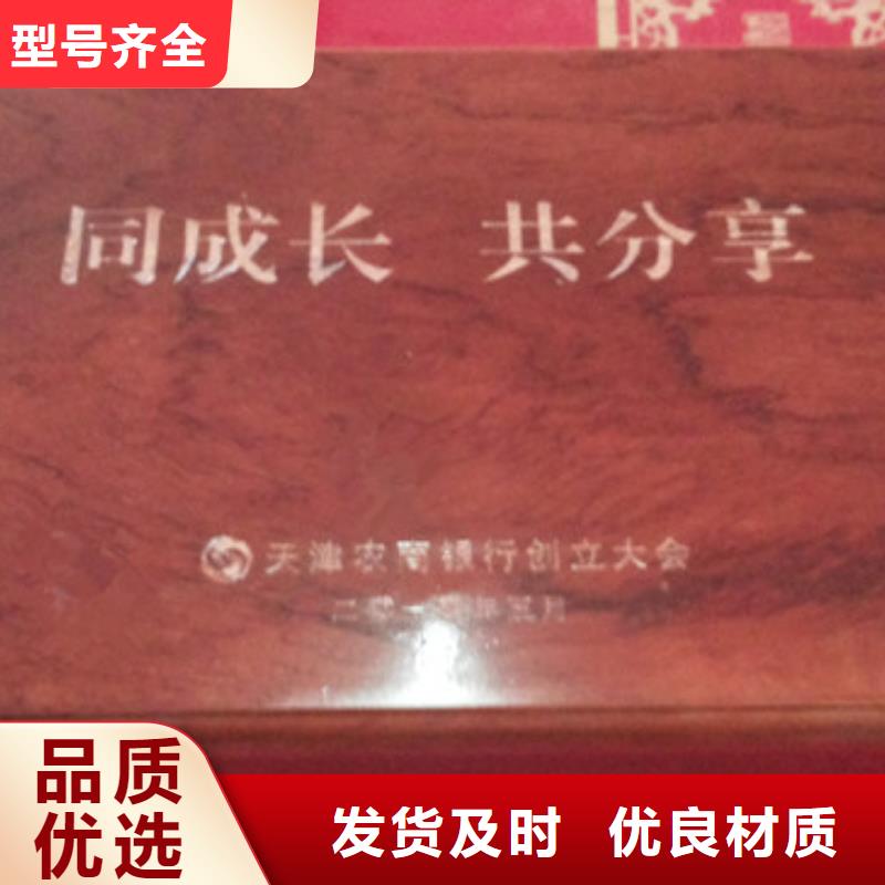 品质优良木盒木盒制作实力商家供货稳定