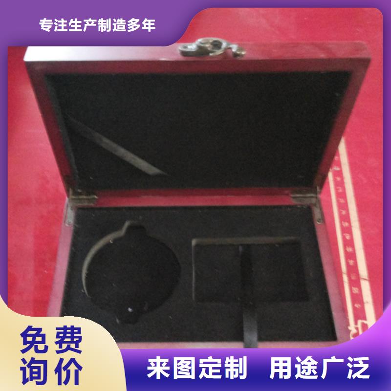 木盒打造行业品质