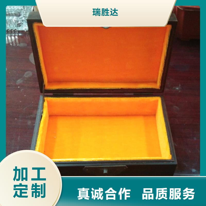 【 木盒白酒木盒现货批发】