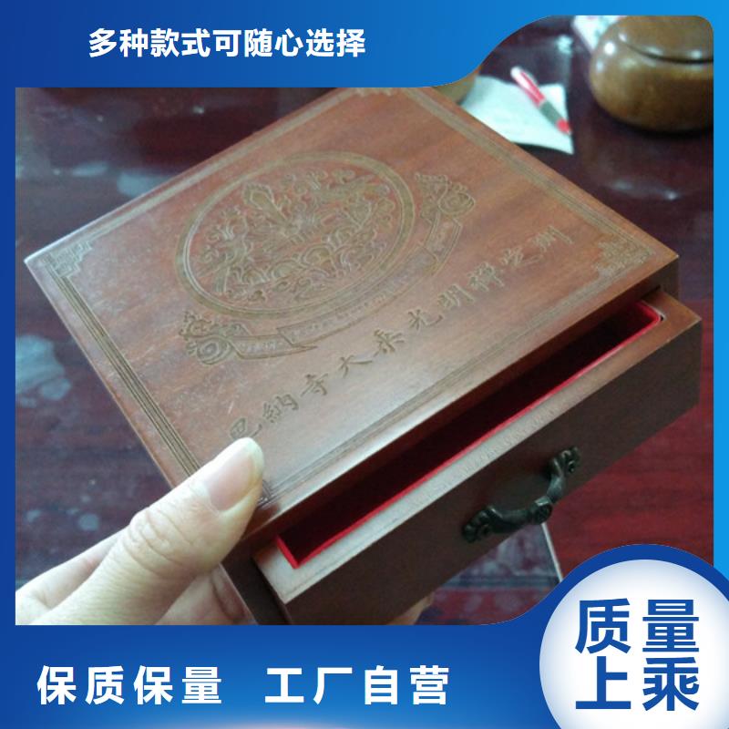 木盒品质优良