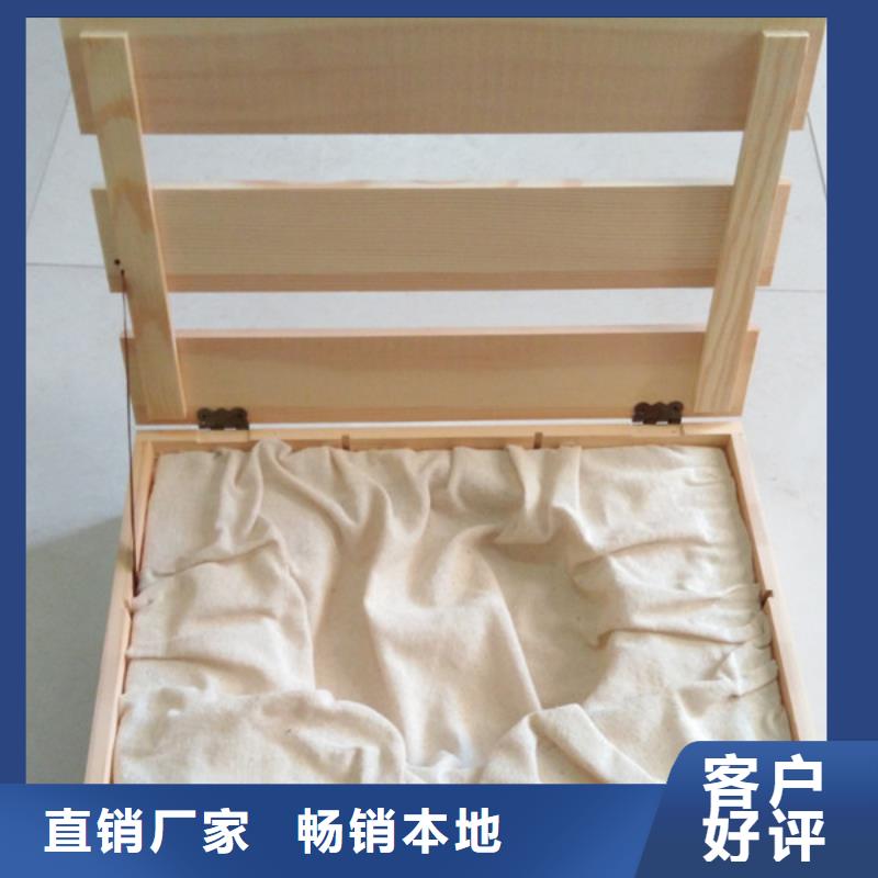 激光镭射防伪标签厂家视频-激光镭射防伪标签厂家-瑞胜达(枣庄市分公司)服务区域峄城|台儿庄|淄博|威海|聊城|济宁|东营|泰安|德州