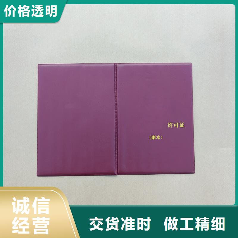  应用广泛