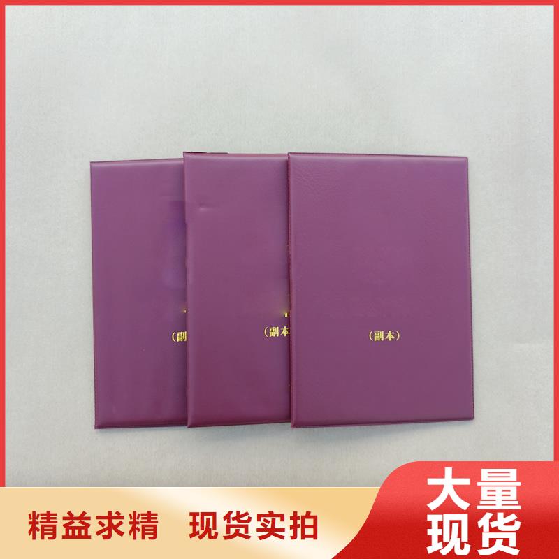 匠心制造