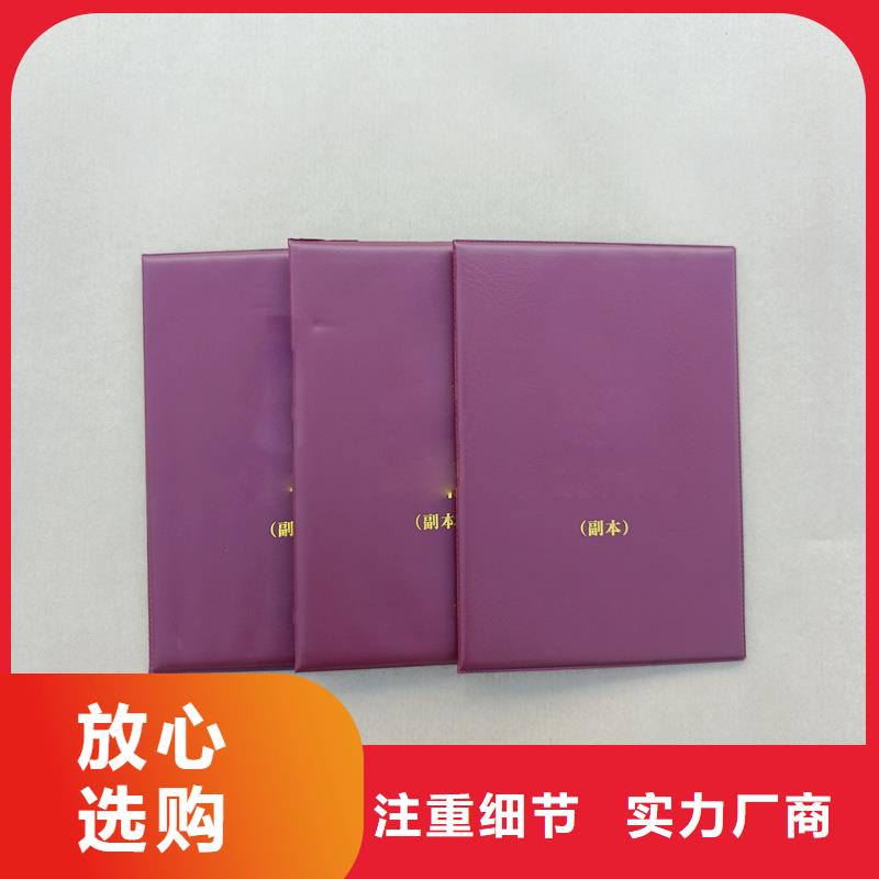 核心技术
