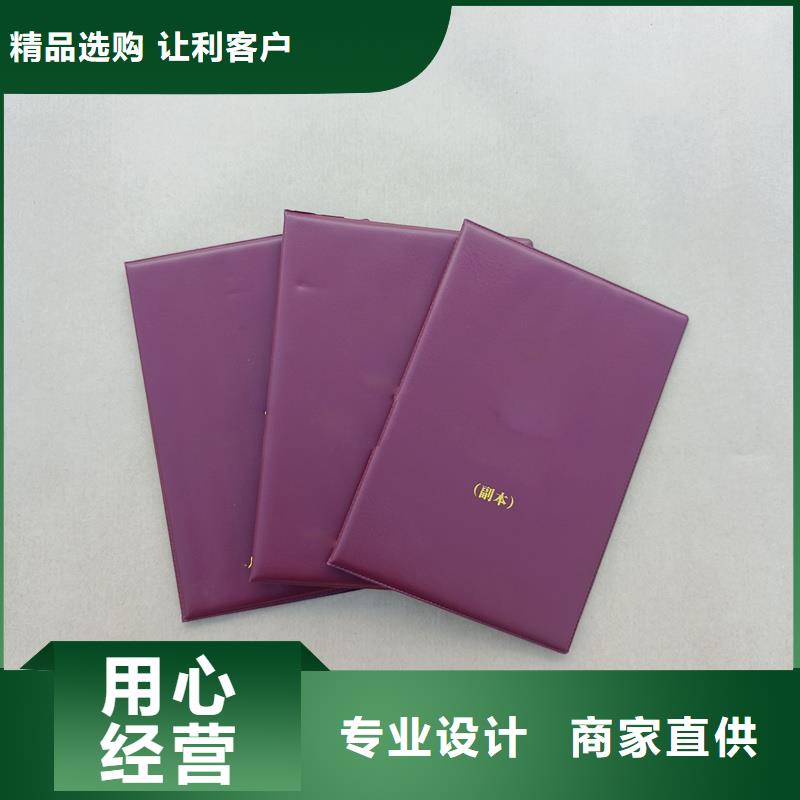  制造厂家