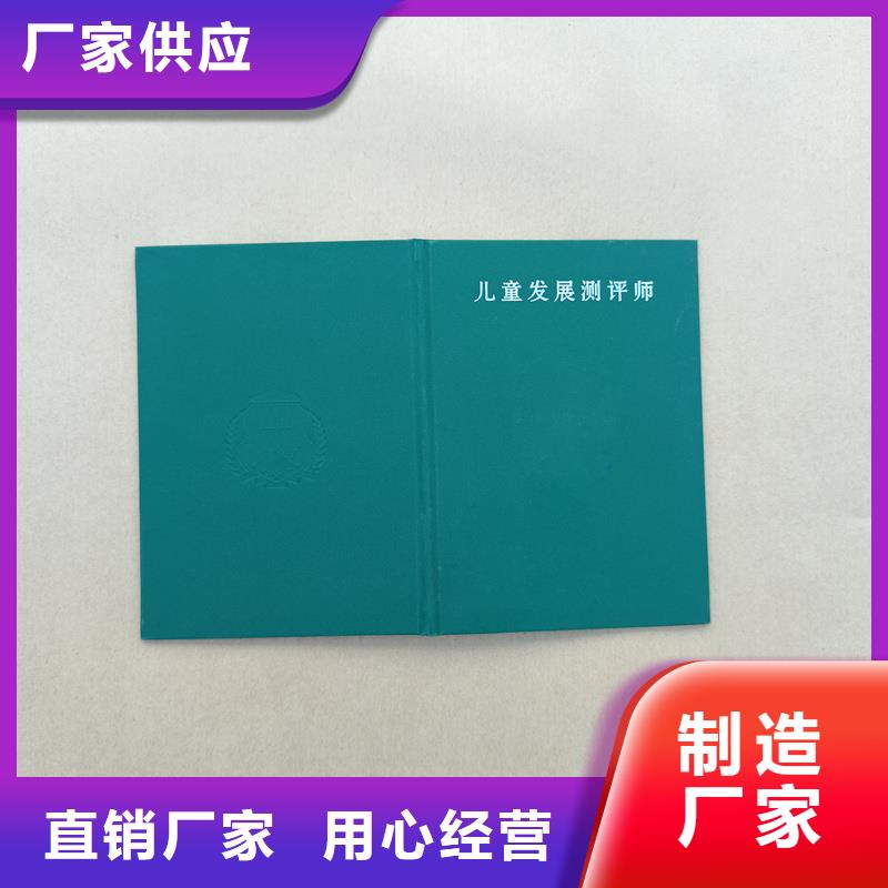 工期短发货快