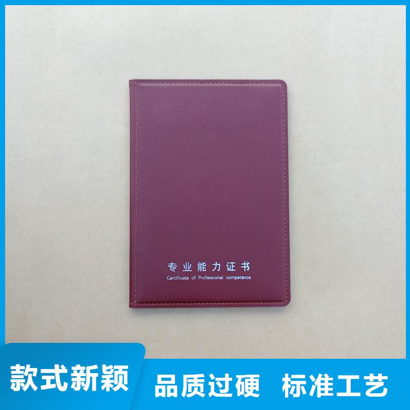 丰富的行业经验
