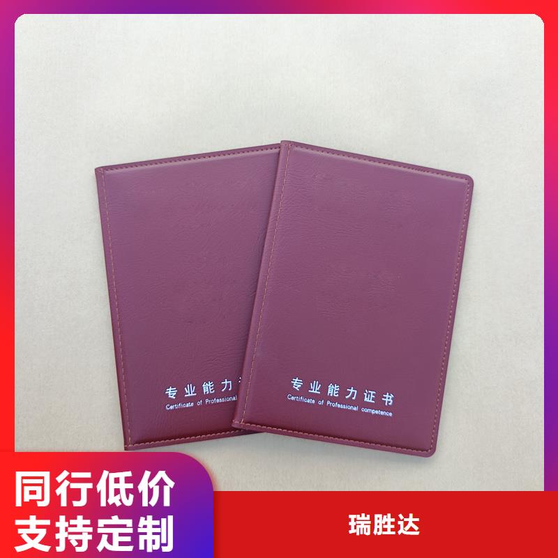 【木盒制作】质量无忧