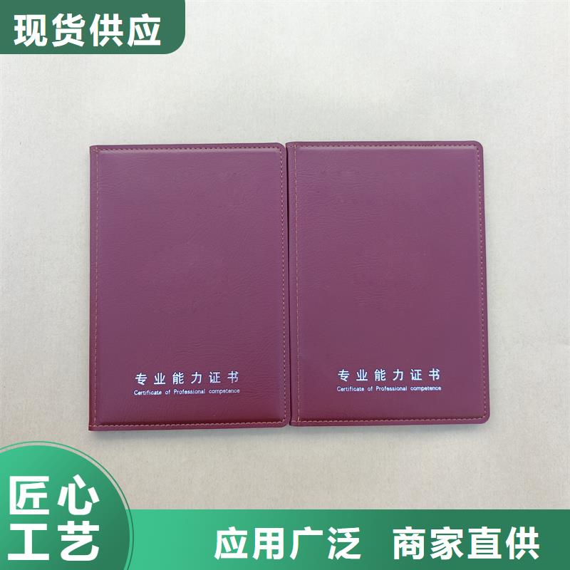 厂家大量现货