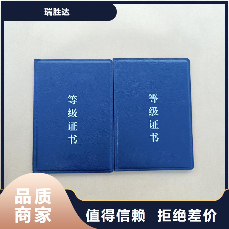  厂家货源稳定
