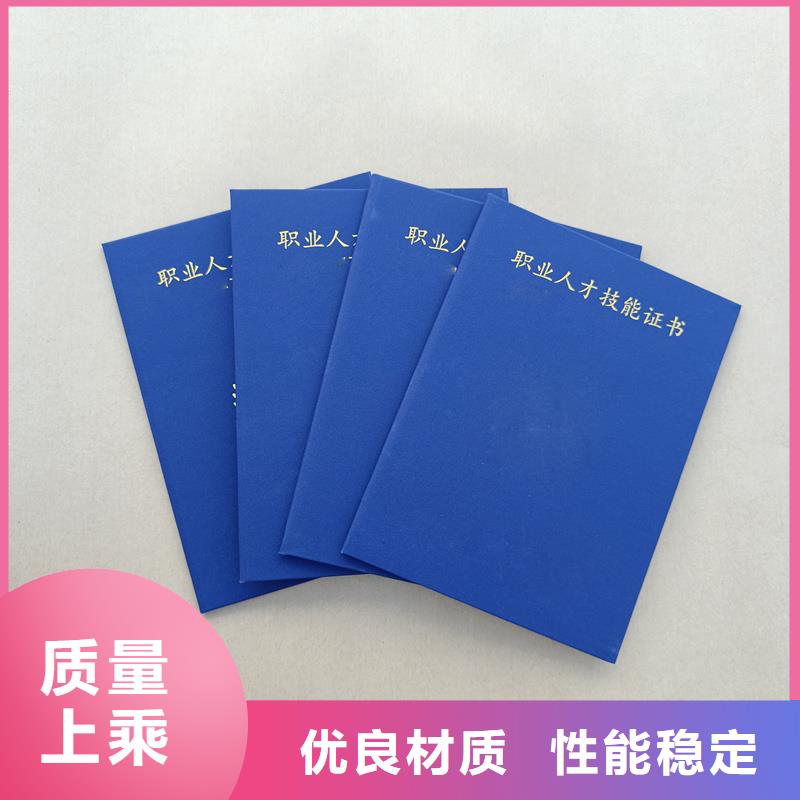 【木盒制作】质量无忧