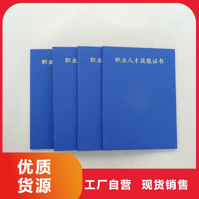 【,防复印检测报告纸用心制作】