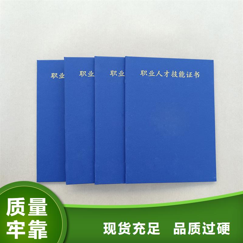 瑞胜达激光镭射防伪标签厂家【 _木盒支持定制加工】通金宝