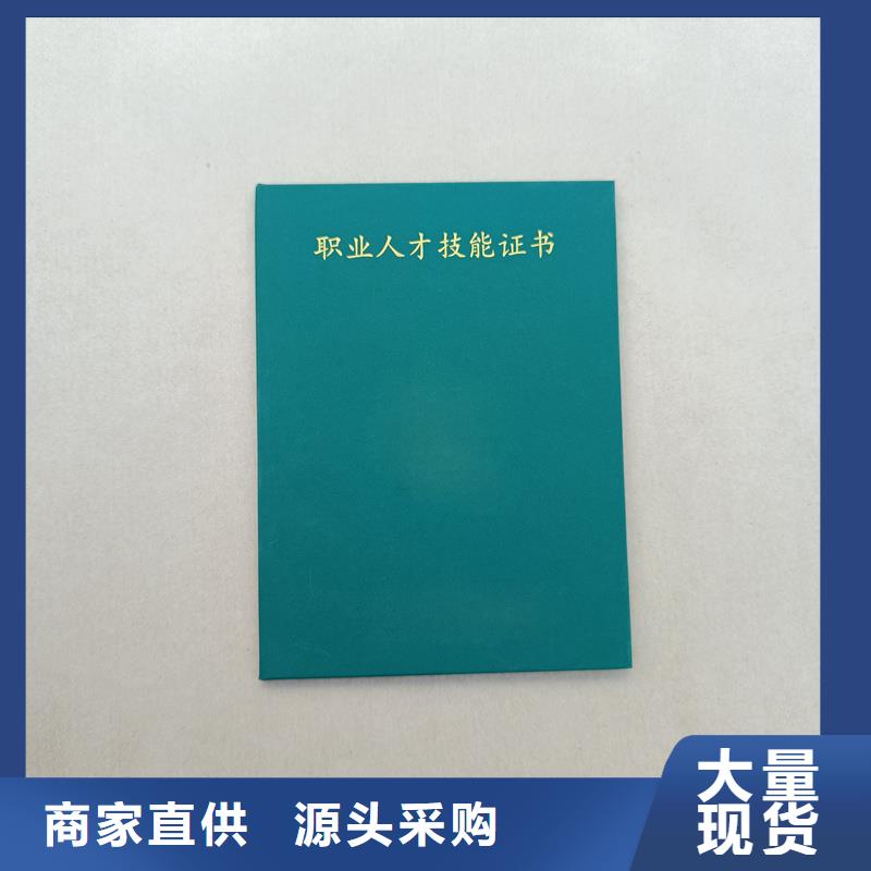 激光镭射防伪标签厂家视频-漳州市激光镭射防伪标签厂家-【周边】可服务区域龙海|诏安|福州|龙岩|南平|宁德|莆田|泉州