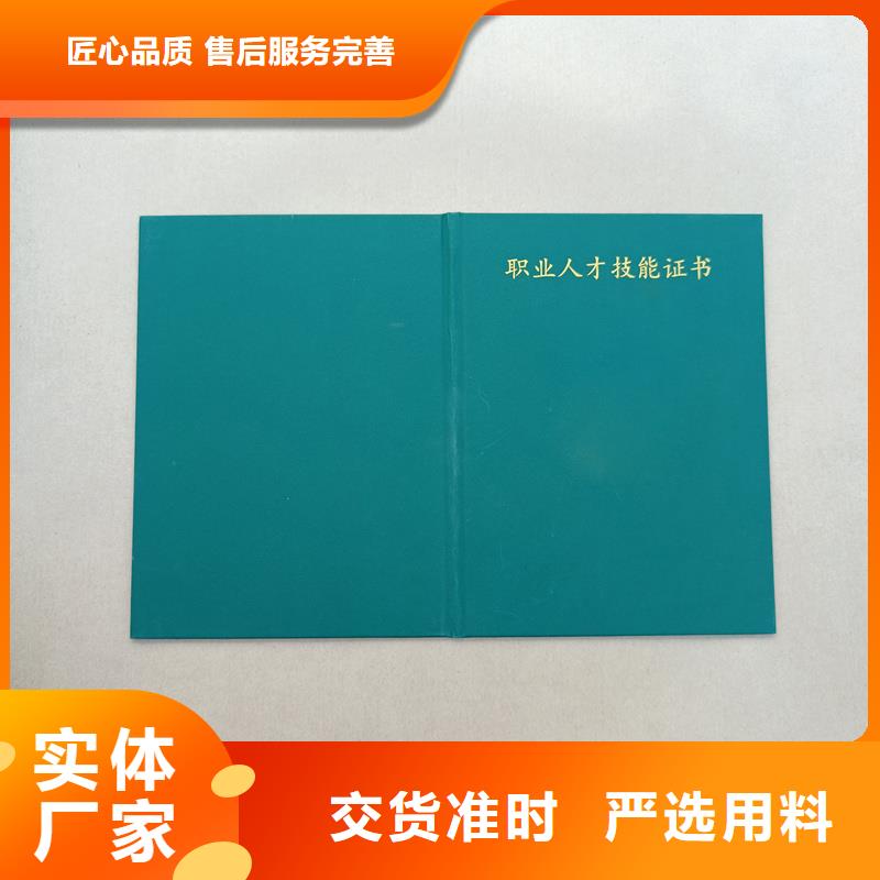 激光镭射防伪标签厂家视频-激光镭射防伪标签厂家-江西省萍乡市芦溪|莲花|赣州|新余|上饶|景德镇|吉安|南昌|九江(附近)公司