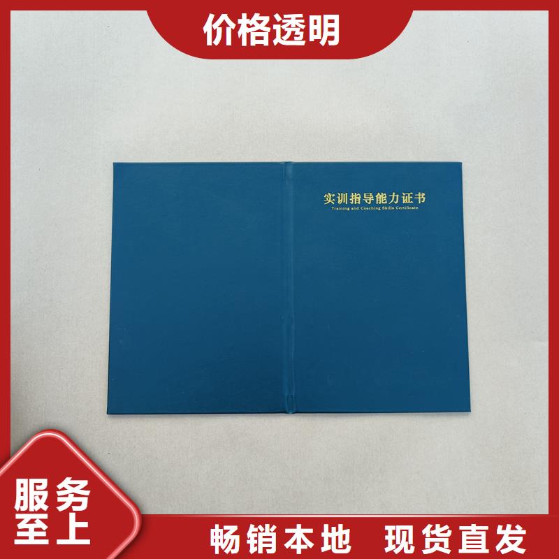 【木盒制作】质量无忧