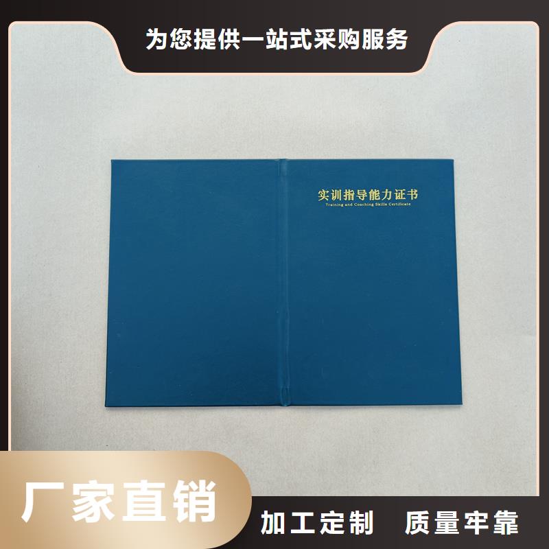 激光镭射防伪标签厂家视频-江西省九江市瑞胜达激光镭射防伪标签厂家可服务区域彭泽|星子|新余|宜春|上饶|景德镇|萍乡|抚州等