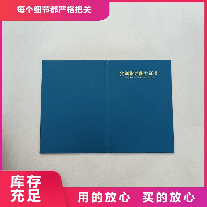 激光镭射防伪标签厂家视频-激光镭射防伪标签厂家_四川省巴中市市场覆盖巴州|南江|凉山|成都|南充|眉山|广元|绵阳等