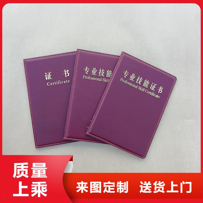  精致工艺