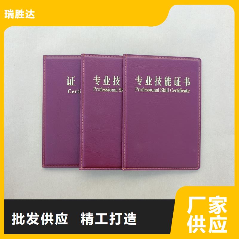 用途广泛