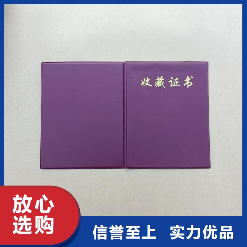 口碑好实力强